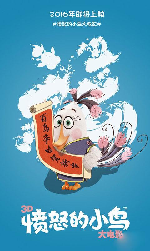 作假千里金兰大学毕业证